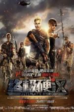 Watch Ultimate Hero Freemovieswatch
