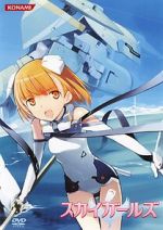 Watch Sky Girls OVA Freemovieswatch