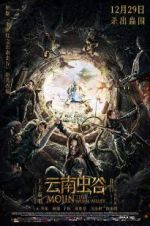 Watch Mojin: The Worm Valley Freemovieswatch