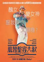 Watch Men of Plastic Freemovieswatch