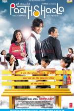 Watch Paathshaala Freemovieswatch