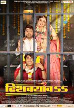 Watch Dhishkyaoon Freemovieswatch