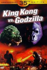 Watch Kingu Kongu tai Gojira Freemovieswatch