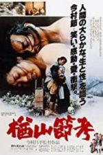 Watch The Ballad of Narayama Freemovieswatch