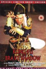 Watch Brave in Kung Fu Shadow Freemovieswatch