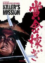 Watch Killer\'s Mission Freemovieswatch