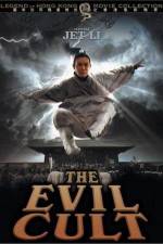 Watch The Evil Cult Freemovieswatch