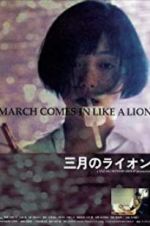 Watch March Comes in Like a Lion Freemovieswatch