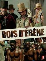 Watch Bois d\'bne Freemovieswatch