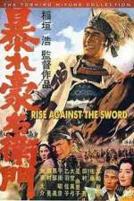 Watch Rise Against The Sword Freemovieswatch