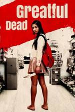 Watch Gureitofuru deddo Freemovieswatch