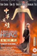 Watch Zhong hua ying xiong Freemovieswatch