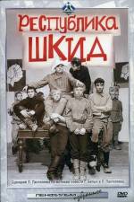 Watch Respublika SHKID Freemovieswatch