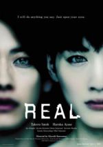 Watch Riaru: Kanzen naru kubinagary no hi Freemovieswatch