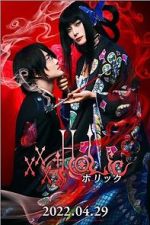 Watch XxxHolic Freemovieswatch