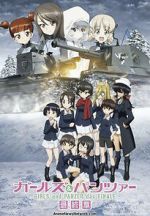 Watch Girls und Panzer das Finale: Part 4 Freemovieswatch