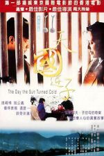 Watch The Day the Sun Turned Cold Freemovieswatch