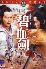 Watch Bi xie jian Freemovieswatch