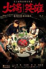 Watch Chongqing Hot Pot Freemovieswatch