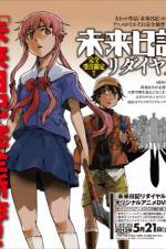 Watch Mirai Nikki Redial Freemovieswatch