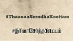 Watch Thaanaa Serndha Koottam Freemovieswatch