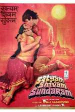 Watch Satyam Shivam Sundaram Love Sublime Freemovieswatch