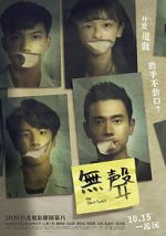 Watch The Silent Forest Freemovieswatch