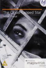 Watch The Cloud-Capped Star Freemovieswatch