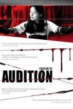 Watch Audition (dishon) Freemovieswatch