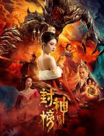 Watch Alluring Woman Freemovieswatch