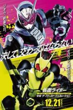 Watch Kamen Rider Reiwa: The First Generation Freemovieswatch