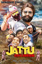 Watch Jattu Engineer Freemovieswatch