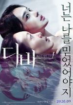 Watch Diva Freemovieswatch
