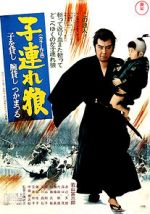 Watch Lone Wolf and Cub: Sword of Vengeance Freemovieswatch