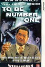 Watch Bo Hao Freemovieswatch