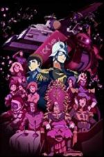Watch Mobile Suit Gundam: The Origin VI - Rise of the Red Comet Freemovieswatch
