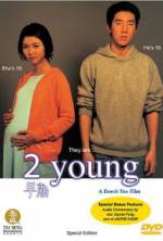 Watch 2 Young Freemovieswatch