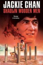 Watch Shao Lin mu ren xiang Freemovieswatch