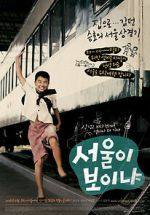 Watch Seo-wool-i Bo-i-nya? Freemovieswatch