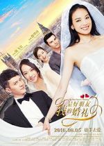 Watch My Best Friend\'s Wedding Freemovieswatch