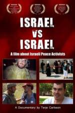 Watch Israel vs Israel Freemovieswatch