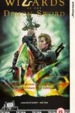 Watch Wizards of the Demon Sword Freemovieswatch