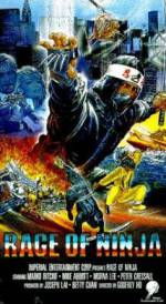 Watch Rage of Ninja Freemovieswatch
