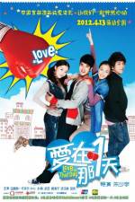 Watch Love on That Day Freemovieswatch