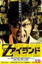 Watch Deadman Inferno Freemovieswatch