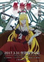 Watch Kizumonogatari Part 3: Reiketsu Freemovieswatch