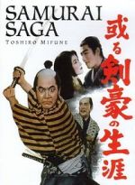 Watch Samurai Saga Freemovieswatch