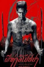 Watch The Black Death Freemovieswatch