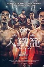 Watch We Are Legends Freemovieswatch
