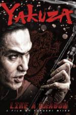 Watch Like A Dragon Freemovieswatch